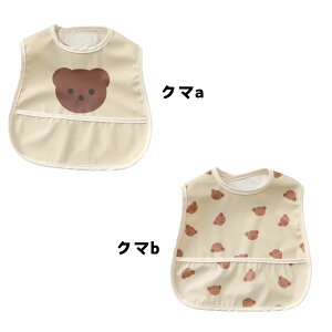 y3wv[gzHGv qp Gv q HX^C Hׂڂ H ͂ݐH h xr[ ۈ牀 i h ̎q j̎q LbY Ԃ Gv xr