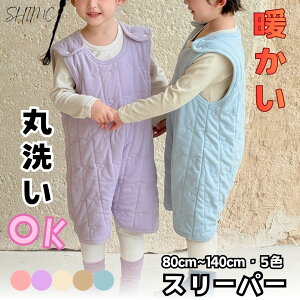 �y�V���i���|�C���g10�{��12/19���z�􂦂� �X���[�p�[ �L�b�Y �q�� �q�ǂ� �x�r�[ �Q�₦�h�~ �X���[�p�[ ���E�ȒP �Ȑ��X���[�p�[ ���� �~ ����ӂƂ� �Q�₦�h�~ �o�Y�j�� 80cm�`140cm ���w�� 