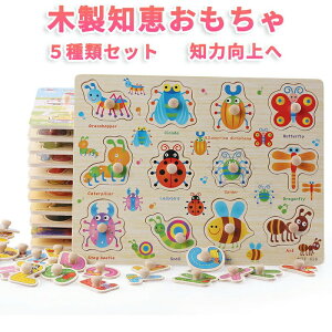 ؐpY 5ރV[Y ^͂߃pY eb\[ pY wK }`Fm AEBEC p At@xbg ^킹 ͂߂ ΎpYDIY\ 2 3 4 5 6΃pY j̎q ̎q