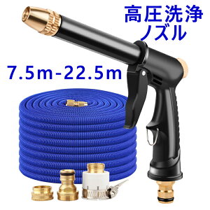 mY  dsv Lk Uz[X z[X A[h/[h ԃmY Zbg Lkz[X 7.5m22.5m܂ 3{L Tz[X Lтz[X [yX K[fjO 