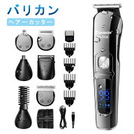 バリカン ヘアカッター IPX7撥水 6in1 usb充電式 ミニ 電動 低騒音 髪の毛 家庭用 大人用 子供 業務用 セ…