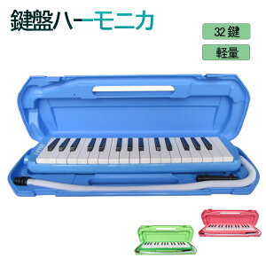 32Ճn[jJ Ճn[jJ n[hP[X tppCv 32 y