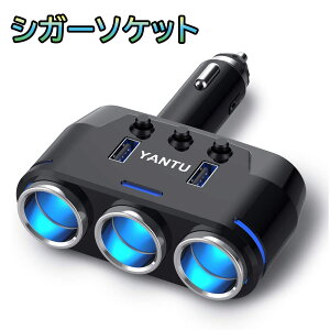 VK[\Pbg 3A ԗp݃\Pbg z 3A 2USB|[g ԍڏ[d J[`[W[  LED ƗXCb`t 12V/24VΉ