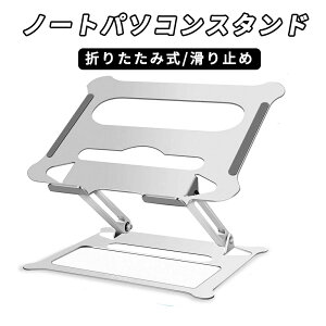 m[gp\RX^h X^h ^ubgu PCX^h ^ubgX^h iPadX^hX^h ܂肽ݎ ~ A~ /px\ 10-17.3C`ɑΉ