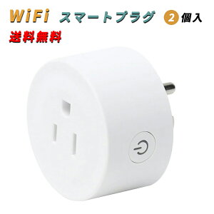 X}[gvO WiFiX}[gvO RZg ^C}[@\t Ɠdp d |[^u WiFi\Pbg u nusv 2Zbg