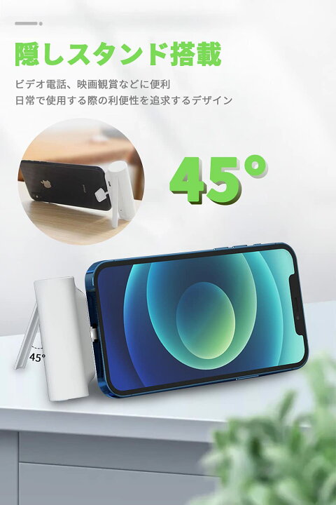 発送可 美品 探見丸 ミニPlays ＆軽量モバイルバッテリー 定形外郵便