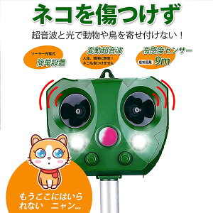 ފ Qb g 5[h \[[[d USB[d L悯 IP44h Oގ   lY~悯 LED̓tbVCg  뉀ی