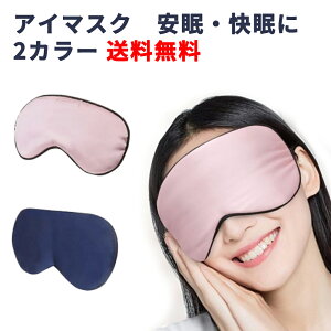 AC}XN VN    y soX V s@ o s ǂՌ Ȃ J񕜂ɍœK \tg jp