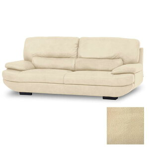 【レザーテックス】 3人掛けソファ トレビソ (ミルクティー) (配送員設置)