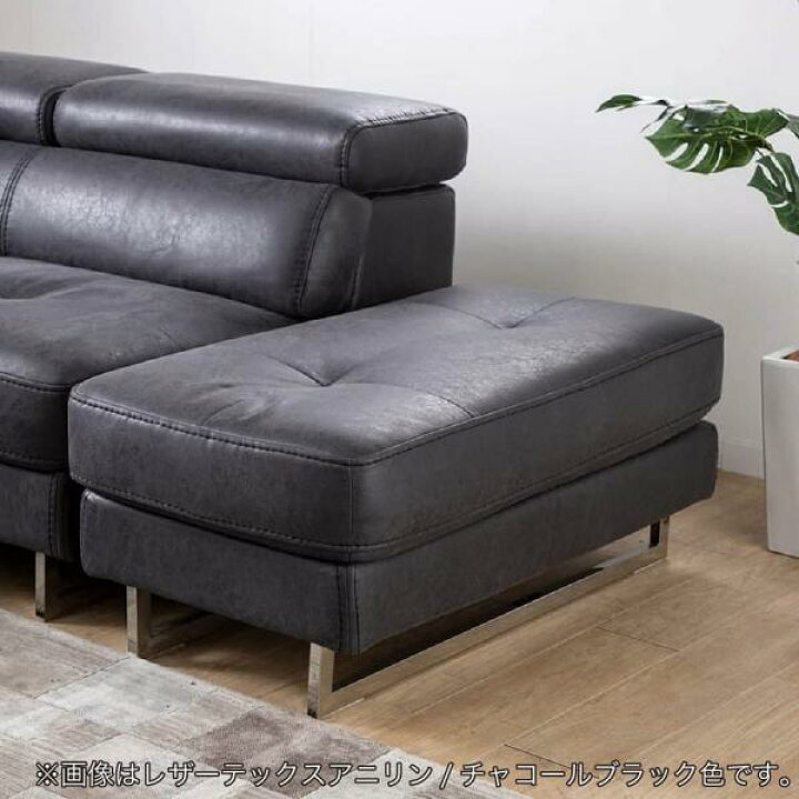 楽天市場】【レザーテックス】 シェーズロングソファ プレーゴ 左 
