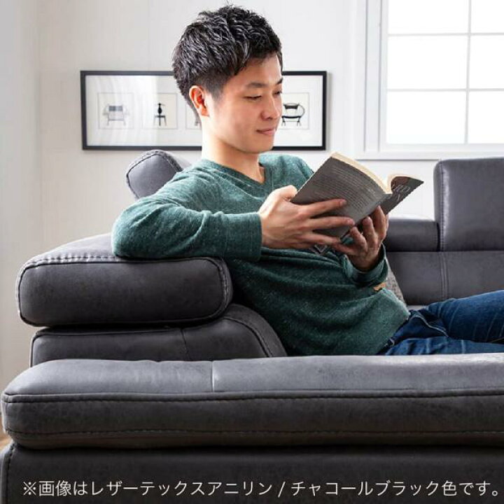 売ります期間限定価格 交渉可 シェーズロングソファ プレーゴ ソファー
