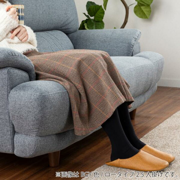 楽天市場】ソファ ソファー 3人掛け おしゃれ ゆったり シンプル 三人 