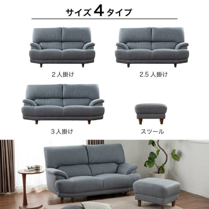 楽天市場】オットマン スツール ソファー 椅子 チェア 足置き スツール 