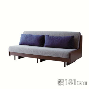 ごろ寝ソファ ソファーベッド ペース 180 BR/Lグレー (配送員設置)