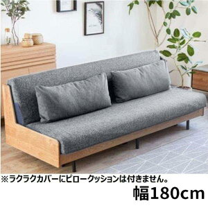 y\t@{̕ʔz@炭炭Jo[@y[X@180p@CgO[ (֐您ni)