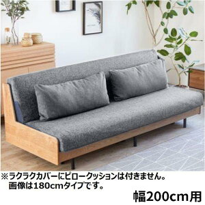 y\t@{̕ʔz@炭炭Jo[@y[X@200p@CgO[ (֐您ni)