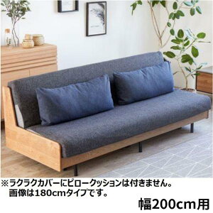 y\t@{̕ʔz@炭炭Jo[@y[X@200p@_[NO[ (֐您ni)