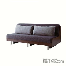 ごろ寝ソファ　ソファーベッド　エゼ　200　BR/Dグレー (配送員設置)