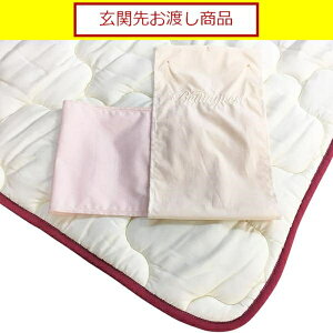 VY Qi3_Zbg xbhpbh V[c Z~_u OWA[II@Z~_u@45cm@sN^IV  z[Y(֐您ni)