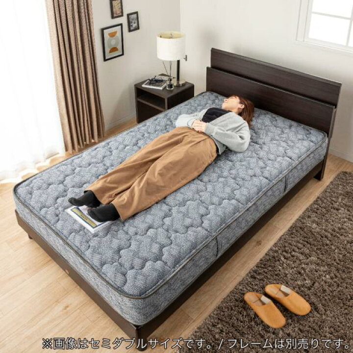 楽天市場】シモンズ マットレス シングルベッド用 ポケットコイル 5.5 