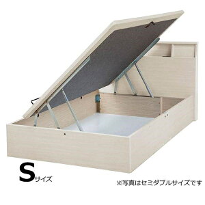 �x�b�h �x�b�h�t���[�� �V���O�� ���t�g ���[ �ߗ� �R���Z���g LED�Ɩ� e tanto C �T�C�h335H WW ���� �z�[���Y (�z�����ݒu)