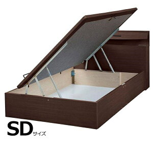 �x�b�h �x�b�h�t���[�� �Z�~�_�u�� ���t�g ���[ �ߗ� �R���Z���g LED�Ɩ� e tanto D �T�C�h335H MEW ���� �z�[���Y (�z�����ݒu)