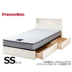 フランスベッド セミシングル フレーム」の人気商品一覧 | 安い商品を 