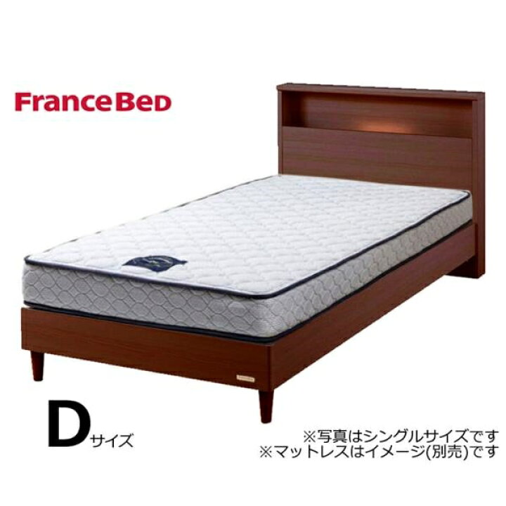 楽天市場】フランスベッド FranceBed ベッド ベッドフレーム ダブル 脚 