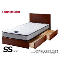 楽天市場】フランスベッド セミシングルの通販