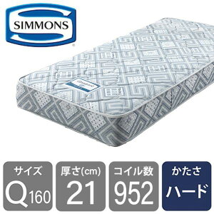 VY NB[160}bgX 5D5C`EXn[h AB23S26 Q160(1) (zݒu)