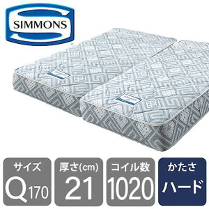 VY NB[170}bgX 5D5C`EXn[h AB23S26 Q170(2) (zݒu)