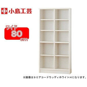 H| I AR[h80H(zCg) {I  e [ I bN  rO  R~bN   Y (zݒu)