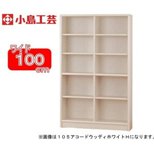 H| I AR[h100H(zCg) {I  e [ I bN  rO  R~bN   Y (zݒu)