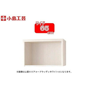 H| AR[hp u 65A(zCg) {I  [ I bN  rO  R~bN   Y (zݒu)