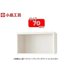 H| AR[hp u 70A(zCg) {I  [ I bN  rO  R~bN   Y (zݒu)