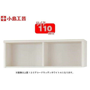 H| AR[hp u 110A(zCg) {I  [ I bN  rO  R~bN   Y (zݒu)