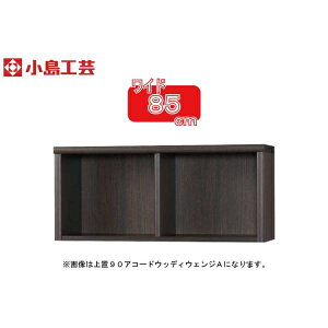 H| AR[hp u 85A(EbfBEFW) {I  [ I bN F rO    Y (zݒu)