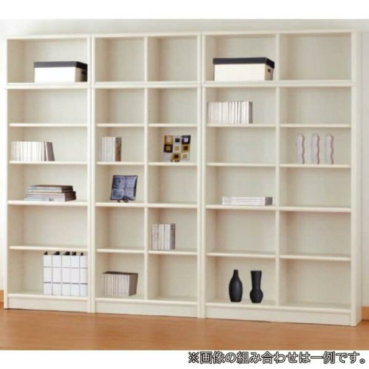 楽天市場】小島工芸 書棚 アコード80H(ウォールモカ) 本棚 おしゃれ 大 