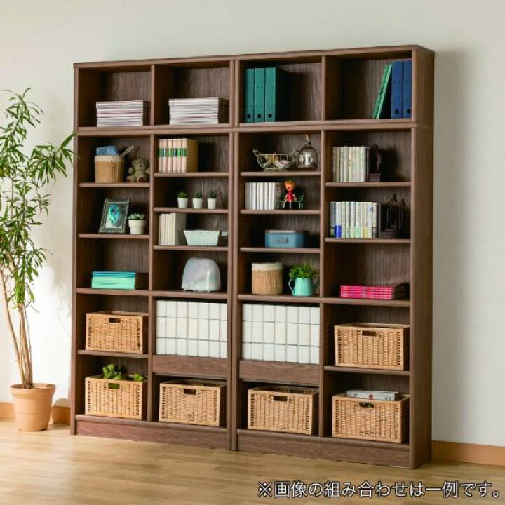 楽天市場】小島工芸 書棚 アコード80H(ウォールモカ) 本棚 おしゃれ 大 