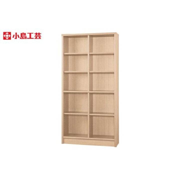 楽天市場】小島工芸 書棚 アコード90H(チェリーナチュラル) 本棚 