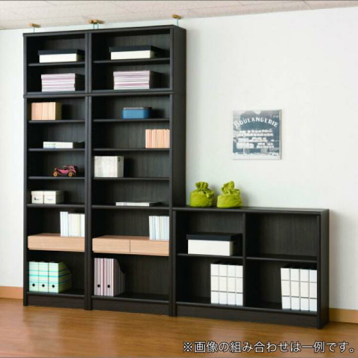 楽天市場】小島工芸 書棚 アコード90H(チェリーナチュラル) 本棚 