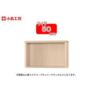 H| AR[hp u 50A(`F[i`) {I  [ I bN rO   Y (֐您ni)