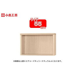 H| AR[hp u 55A(`F[i`) {I  [ I bN rO   Y (֐您ni)