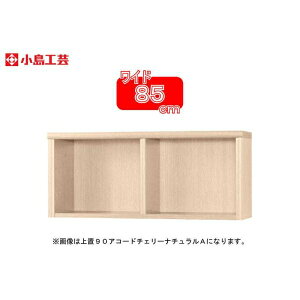 H| AR[hp u 85A(`F[i`) {I  [ I bN rO   Y (zݒu)