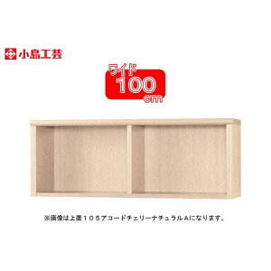 H| AR[hp u 100A(`F[i`) {I  [ I bN rO   Y (zݒu)