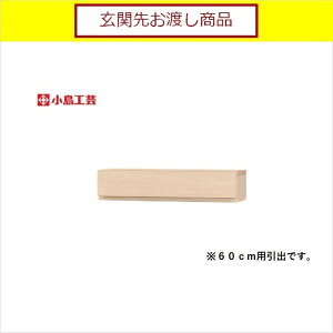 H| AR[hp o 60p(`F[i`) {I  [ I bN rO   Y (֐您ni)