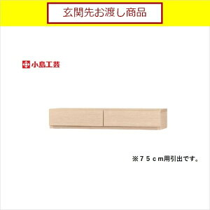 H| AR[hp o 75p(`F[i`) {I  [ I bN rO   Y (֐您ni)