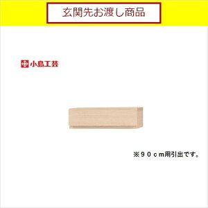 H| AR[hp o 90p(`F[i`) {I  [ I bN rO   Y (֐您ni)