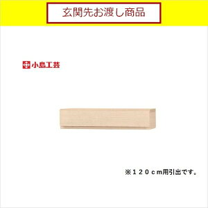 H| AR[hp o 120p(`F[i`) {I  [ I bN rO   Y (֐您ni)