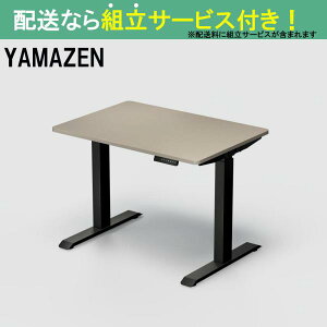 YAMAZEN }[ d~fXNM[^Cv ELD-T1000MBK/GRG(zݒu)